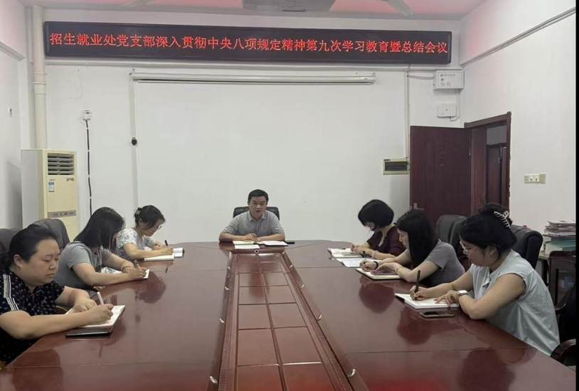 微信图片_20250917154609_91_267