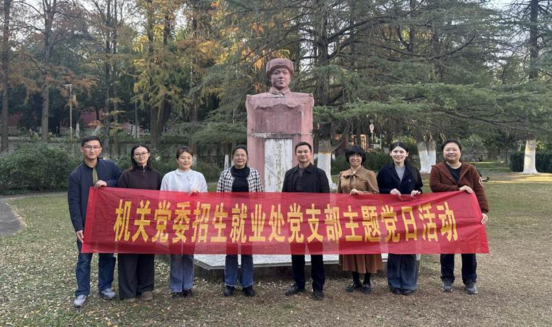 微信图片_20251202085237_140_611