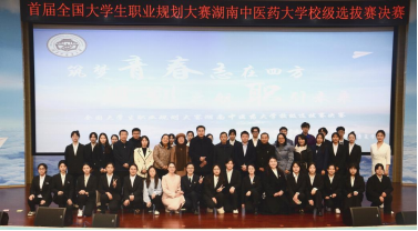 1703145442349751.png image.png